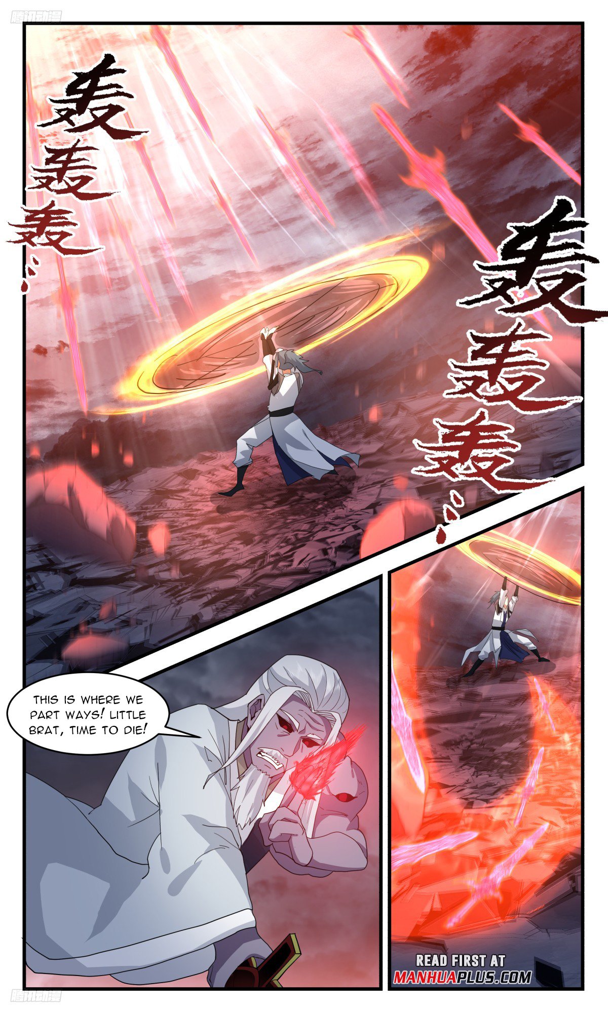 Martial Peak, Chapter 3173 image 08